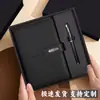 Caderno Novo A5 de Alta Qualidade com Capa Espessa e Fecho, Adequado para Reuniões de Negócios, Livro de Registro de Trabalho Personalizável