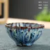 Horno cambio cerámica taza individual lámpara incorporada esmalte Tianmu taza de té taza de té taza de té merienda de té de la tarde tazón pequeño taza de loto taza de degustación de té