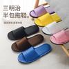 Pantuflas desechables de hotel hotel casa de familia hogar viaje engrosadas cálidas no tejidas pantuflas de interior fabricantes venta al por mayor