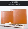 Álbum de Fotos Personalizado para Crianças Foto de Casamento Foto Artística Ambiente de Estúdio Fotográfico Álbum de Fotos Ultra-Fino Ecológico Impressão Comemoração de Crescimento