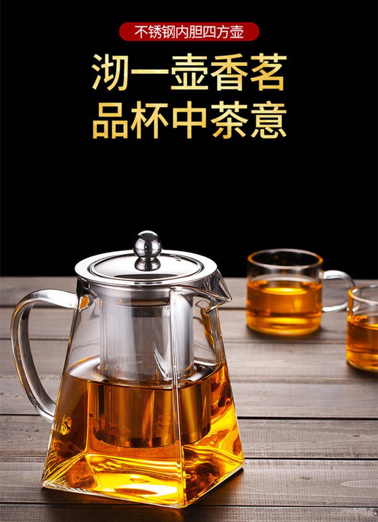 微信图片_20210913120211.jpg
