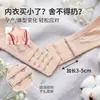 Extensor de Sujetador de Tres Filas y Cinco Ganchos con Broche de Acero Inoxidable para Mujer