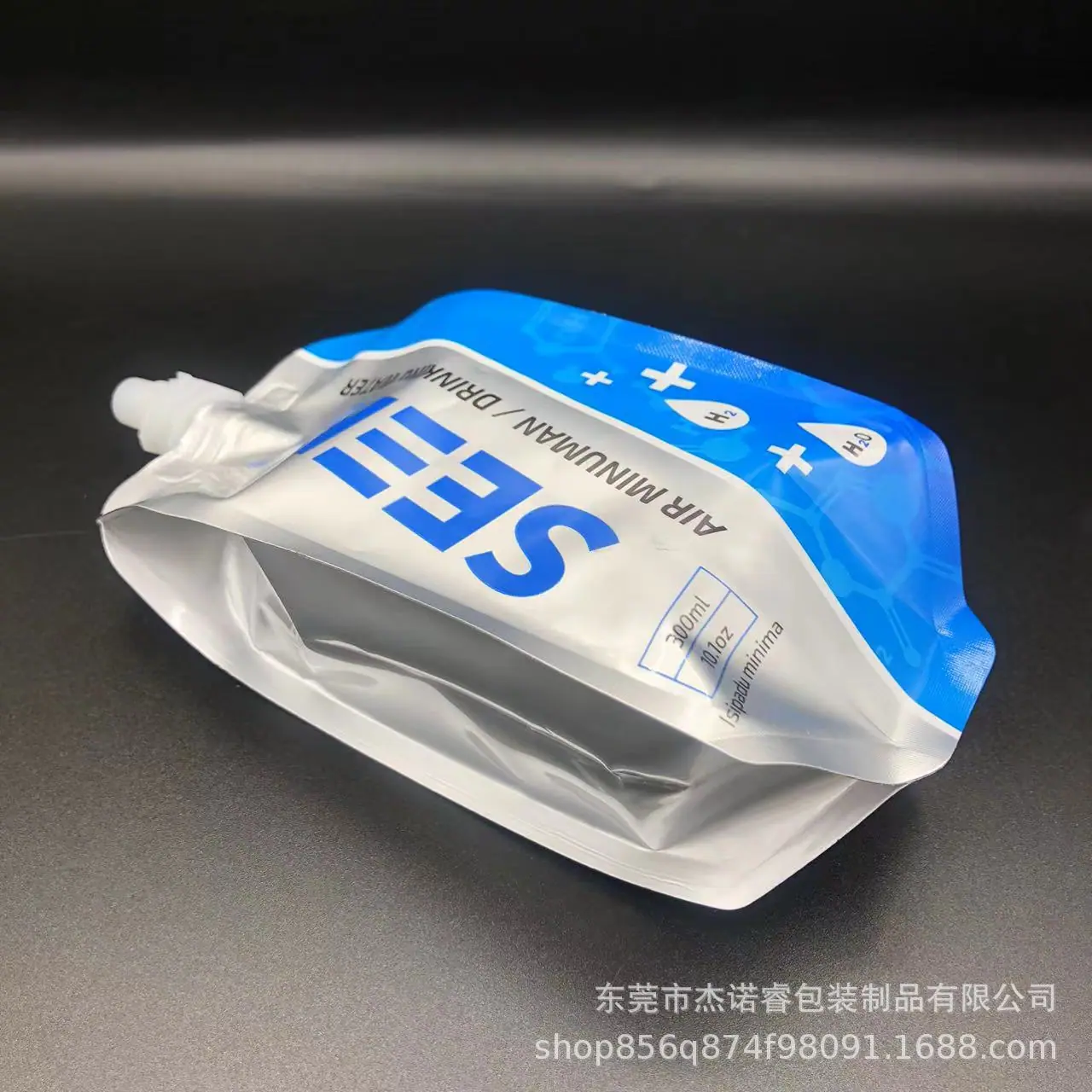 微信图片_20240411150737