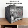 Caixa de Vedação A1 Combo Tampa de Poeira Ams Lite Exaustão Tampa de Isolamento para Impressora 3D A1Mini Caixa Selada Outros