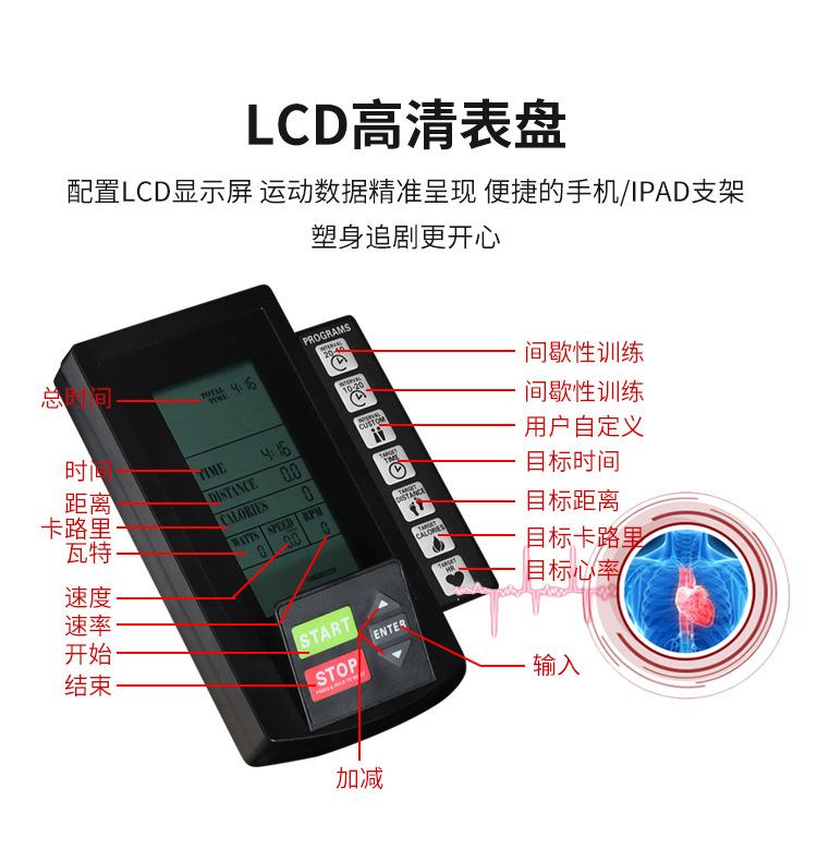 详情页_05