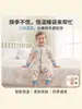 Saco de dormir anti-chute para bebê Candy Teddy outono e inverno, design de pernas separadas, versão espessa, saco de dormir de grau A regulador de temperatura para recém-nascidos e bebês