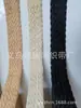 Fornecimento direto da fábrica cinto de cânhamo trançado de 4 cm novo cinto de cânhamo trançado decorativo DIY acessórios de cinto para roupas atacado