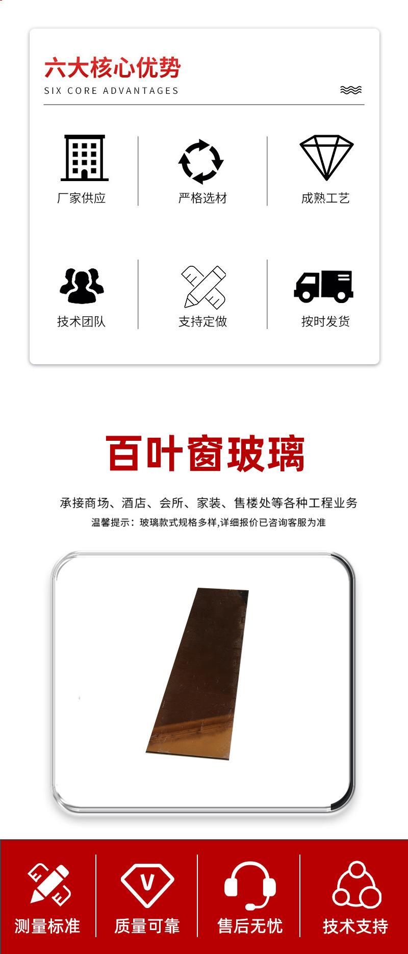 h详情_02.jpg