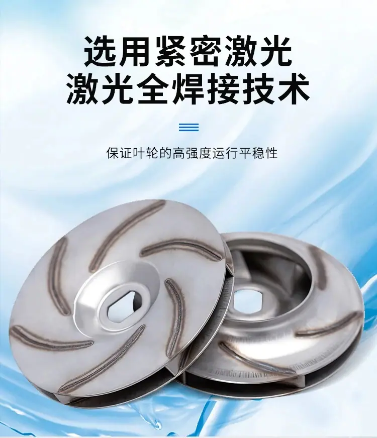 立式多级泵07.webp.jpg