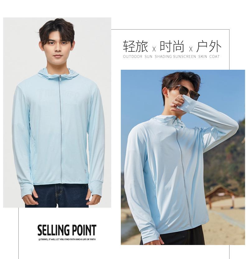 详情图_43.jpg