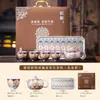 Conjunto de Chá em Porcelana Estilo Dunhuang Banhado a Prata, Luxo Leve para Uso Doméstico e de Escritório, Conjunto de Bule e Xícaras de Chá para Presente, Caixa de Presente, Obras de Su Fuqiang