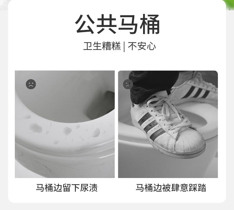 酒店款马桶垫详情_02.jpg