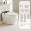 ¡Guau! Inodoro Inteligente Personalizado de 58 cm para Apartamentos Pequeños, Sin Límite de Presión de Agua, Inodoro Eléctrico Doméstico Todo en Uno al por Mayor