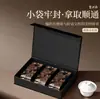 Chá da Rocha Wuyi, Shuixian Laozong, Folhas de Chá de Primeira Qualidade, Chá da Rocha Canela, Chá de Sabor Forte, Caixa de Presente para o Festival do Meio Outono