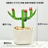 Adornos de Escritorio Hechos a Mano de Flor de Jacinto Suculento Esmaltado Decoración de Maceta de Planta Artificial de Vidrio Micro Paisaje Creativo