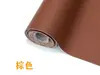 Parche Autoadhesivo con Adhesivo de Cuero Ecológico PU Patrón Lichi para Renovación Reparación de Sofá Silla de Comedor Cabecero Tapicería Suave Subsidio de Reparación Autoadhesivo