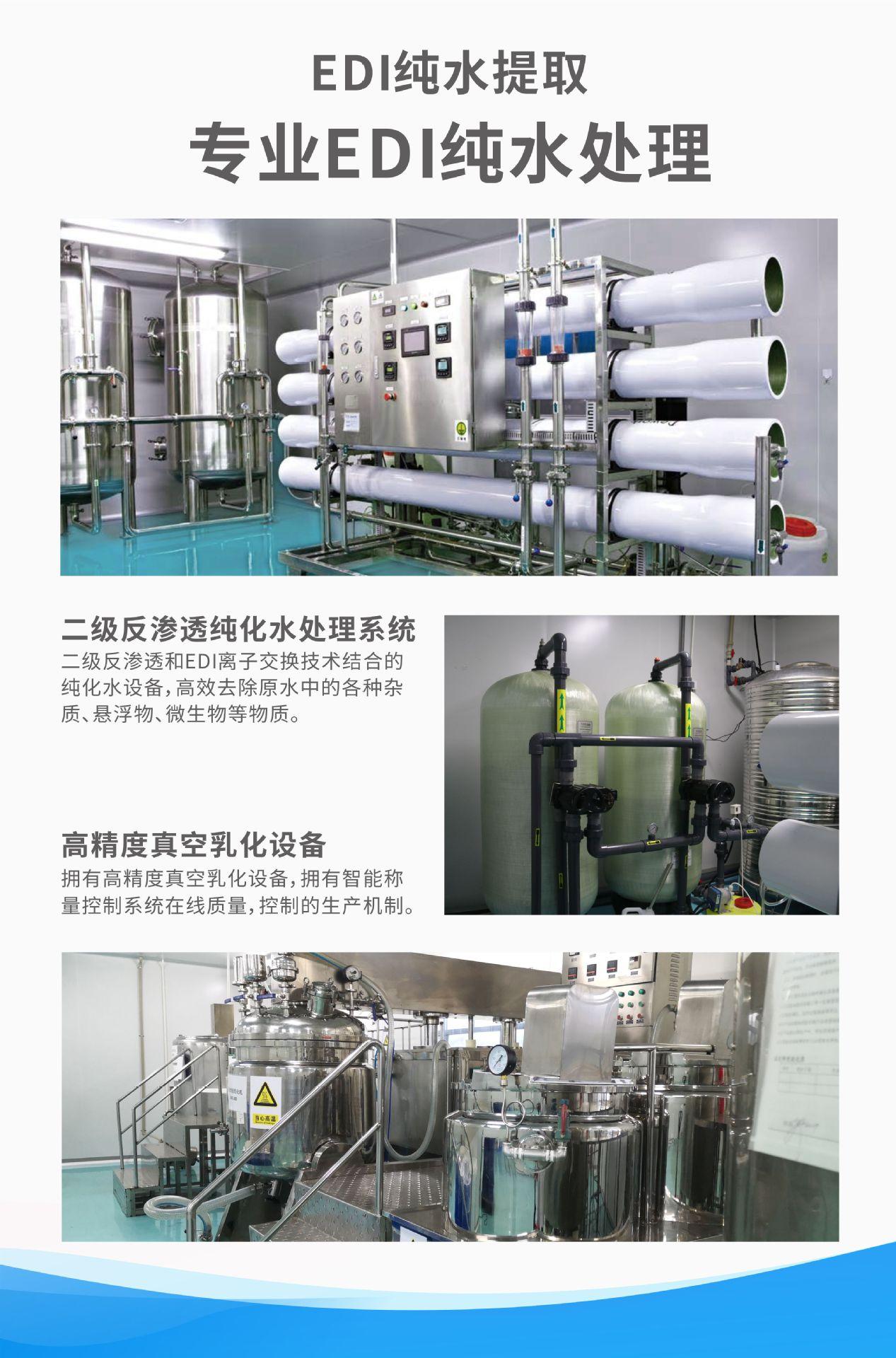 详情页首图湿巾版03