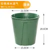Aimei Cuarta Generación Versión Mejorada de Maceta de Plástico Control Raíces Raíz de Qingshan Nacional Maceta Simple Venta Directa de Fábrica