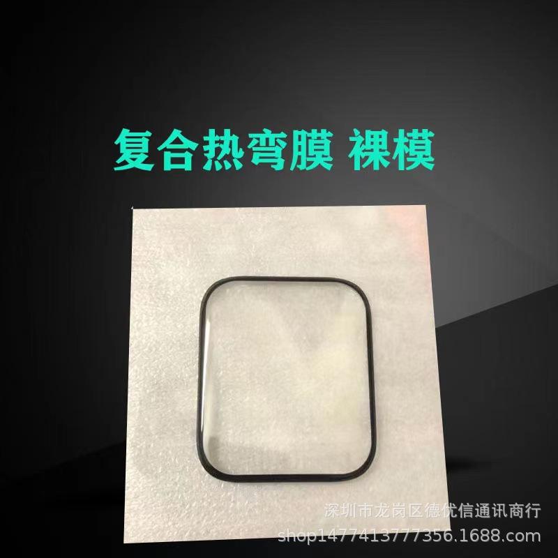 微信图片_20211109002413