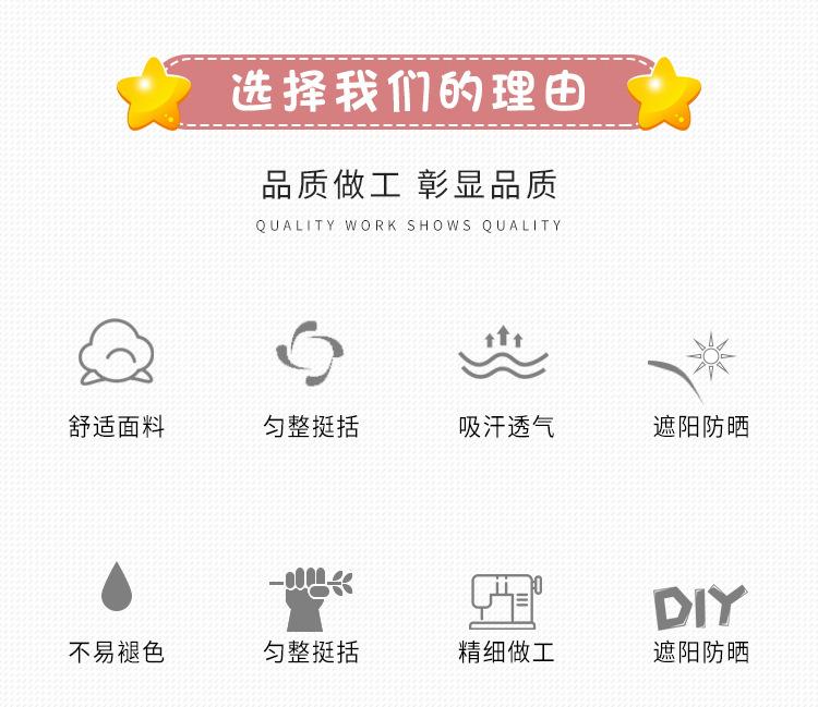 小黄帽_看图王_02