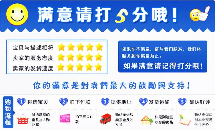 QQ截图20160620210508