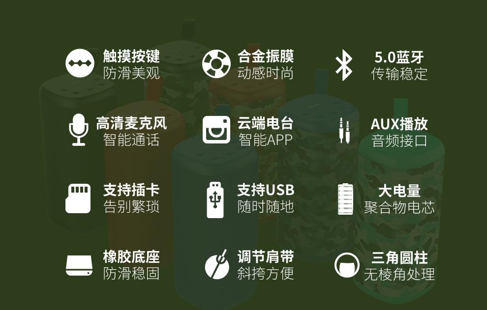 S39-详情-990-_02.jpg