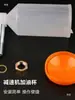 Visor de nível de óleo para redutor de engrenagem planetária, tubo de enchimento de óleo em L, tubo de óleo curvado, tampa de respiro, copo de enchimento de óleo, acessórios de indicador de óleo tubular