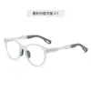 Armazones de Gafas de Moda Personalizados de Fábrica para Niños, Gafas de Moda, Armazones con Logo Estampado de Gama Alta al por Mayor