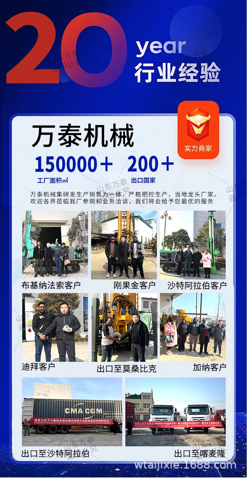 详情页_01.jpg