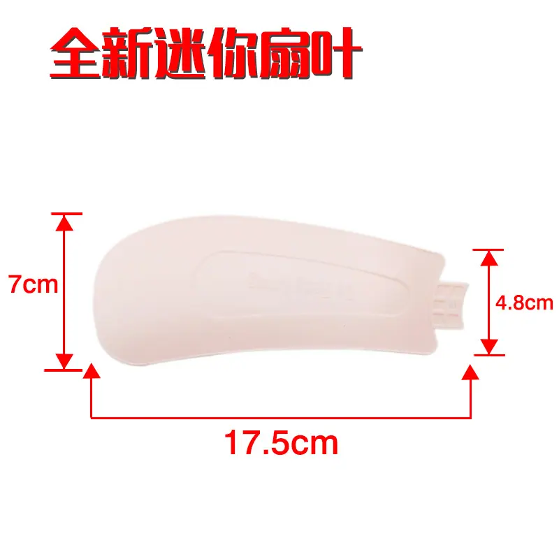 升级粉4.JPG