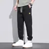 Nuevos Pantalones Harem Sueltos con Cordón, Patchwork Elástico en la Cintura, para Primavera y Otoño, de Marca Moderna, Ropa de Trabajo Deportiva Casual para Hombre