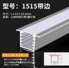 Canal de Luz LED Lineal de Aleación de Aluminio de Montaje Superficial Tira de Luz LED en Forma de U Empotrada con Ranura para Tarjeta Canaleta Lineal de Aluminio
