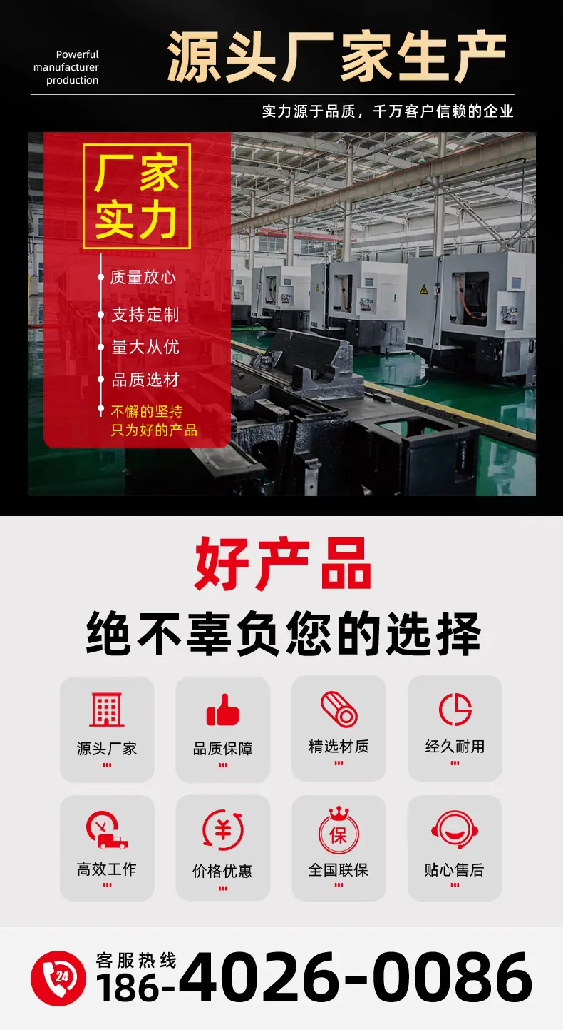 详情_01