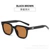 Gafas de sol cuadradas vintage GM para mujer de alta gama ins2024. Nuevas gafas de sol Cyber Celebress para sesiones de fotos callejeras al atardecer.