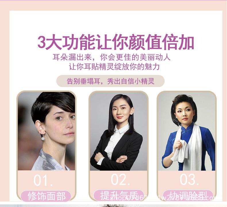 详情_05.jpg