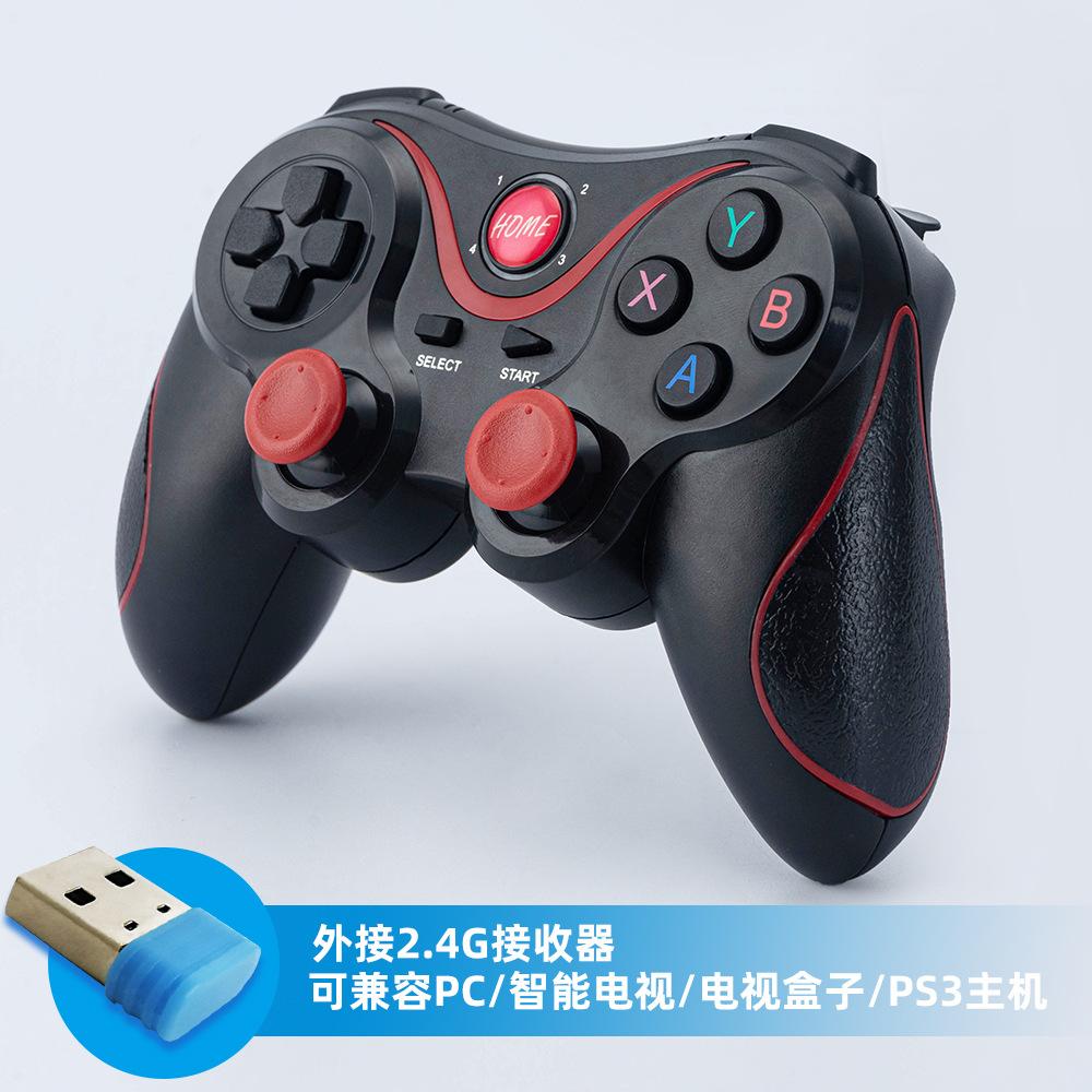 x3主图-2.jpg?x-oss-process=image/format,png
