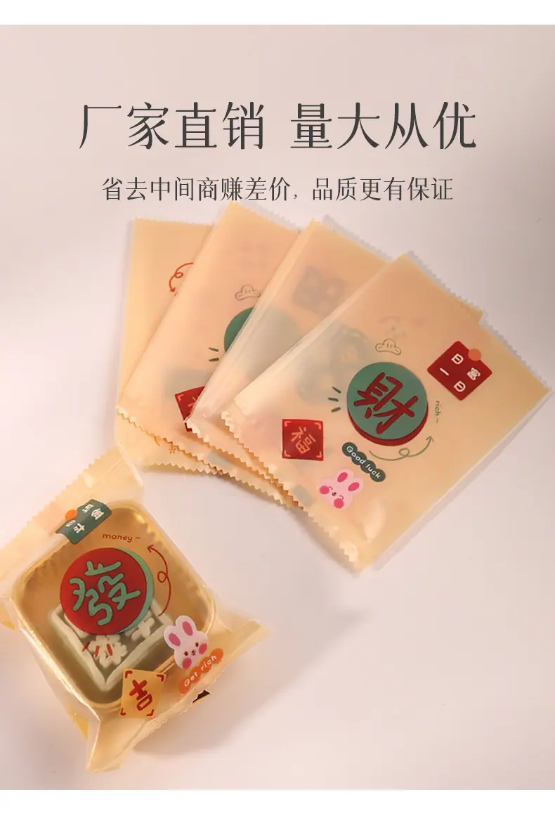 详情页_07.jpg