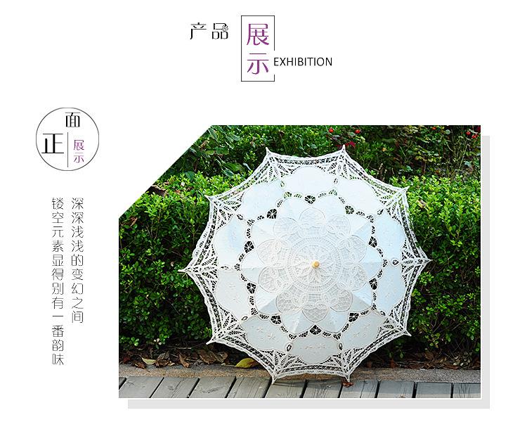 4062615352_1548402694