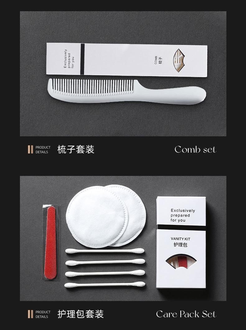 详情-欣怡美-2_09