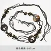 Accesorios de Ropa Cadena de Cintura de Cuentas de Madera Accesorios para Ropa de Mujer Estilo Étnico Cinturón de Cuentas Cuentas Decorativas Cadena de Cuentas Adorno de Cintura