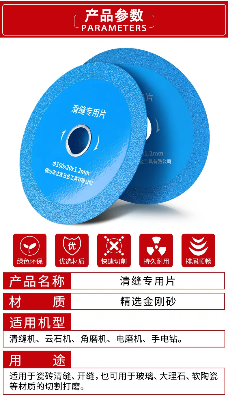 详情_07.jpg