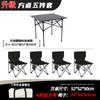 Silla plegable para exteriores, Taburete de camping, Silla para bocetar para estudiantes de arte, Silla para preparación de exámenes, Silla de pesca, Taburete de dibujo, Camping