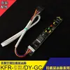 Adequado para ar condicionado KFR-26/35G/DY-IA placa de display BP2DN1Y-E tela receptora luz indicadora X conversão de frequência