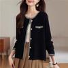 Cardigan de Tricô Colorido Contrastante Estilo Pequeno Fragrante Tamanho Plus Size Feminino Outono Novo Jaqueta Suéter Slim Elegante de Alta Qualidade