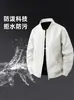 Chaqueta de Diseño Lavado Pesado Americana para Hombre Primavera y Otoño Verde Militar Tendencia Uniforme de Béisbol Chaqueta Bomber