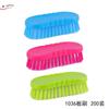 Venta al por mayor de fábrica modelo 1036 cepillo para limpiar ropa cepillo para lavar ropa cepillo suave para el hogar cepillo de tabla