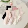 Meias Femininas Estilo Coreano Boca Larga Meias da Lua Menina Japonesa Rosa Todas as Cores Combinam Meias de Algodão Meias de Comprimento Médio Pós-parto para Gestantes
