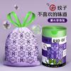 Saco de Lixo com Cordão Sem Rasgos Doméstico Acessível Espessado Bolsa Grande Cozinha Plástico Sanitário Repelente de Mosquitos Lavanda