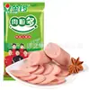Salchicha Premium Jinluo con Muchos Trozos de Carne 240g, Salchicha de Desayuno Sustituto de Comida, Snack, Envío Gratis al por Mayor