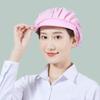 Sombrero de trabajo a prueba de polvo para hombres y mujeres, para talleres, fábricas de alimentos, gorro sanitario Baotou, gorro de cocina, gorro de malla transpirable.